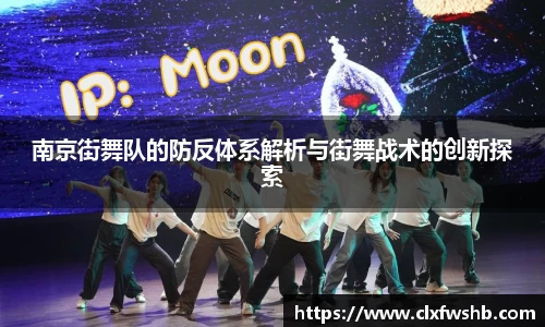 必一运动·(Bsports)官方网站